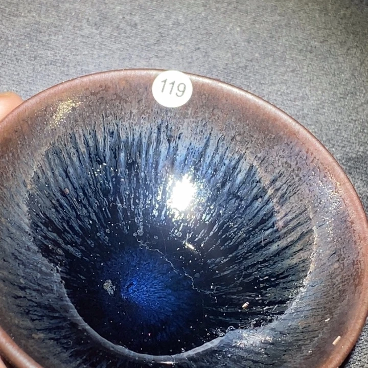 S***6茶盏禄存建盏主人杯119