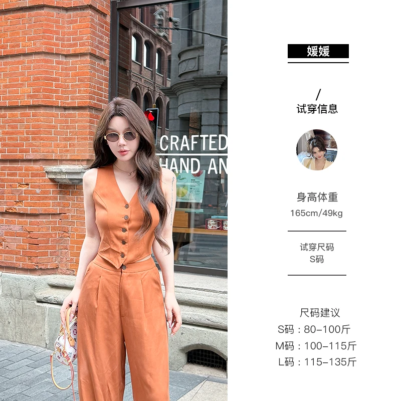 媛媛【高智淡人】老钱风百搭职场天丝马甲无袖时尚西装马甲#MJ0031