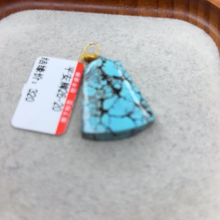 未镶嵌绿松石手链
