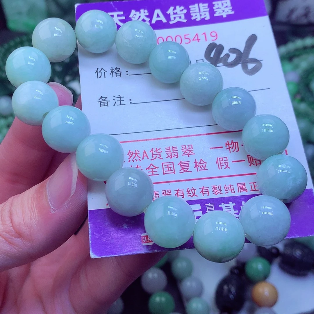 翡翠毛衣链未镶嵌