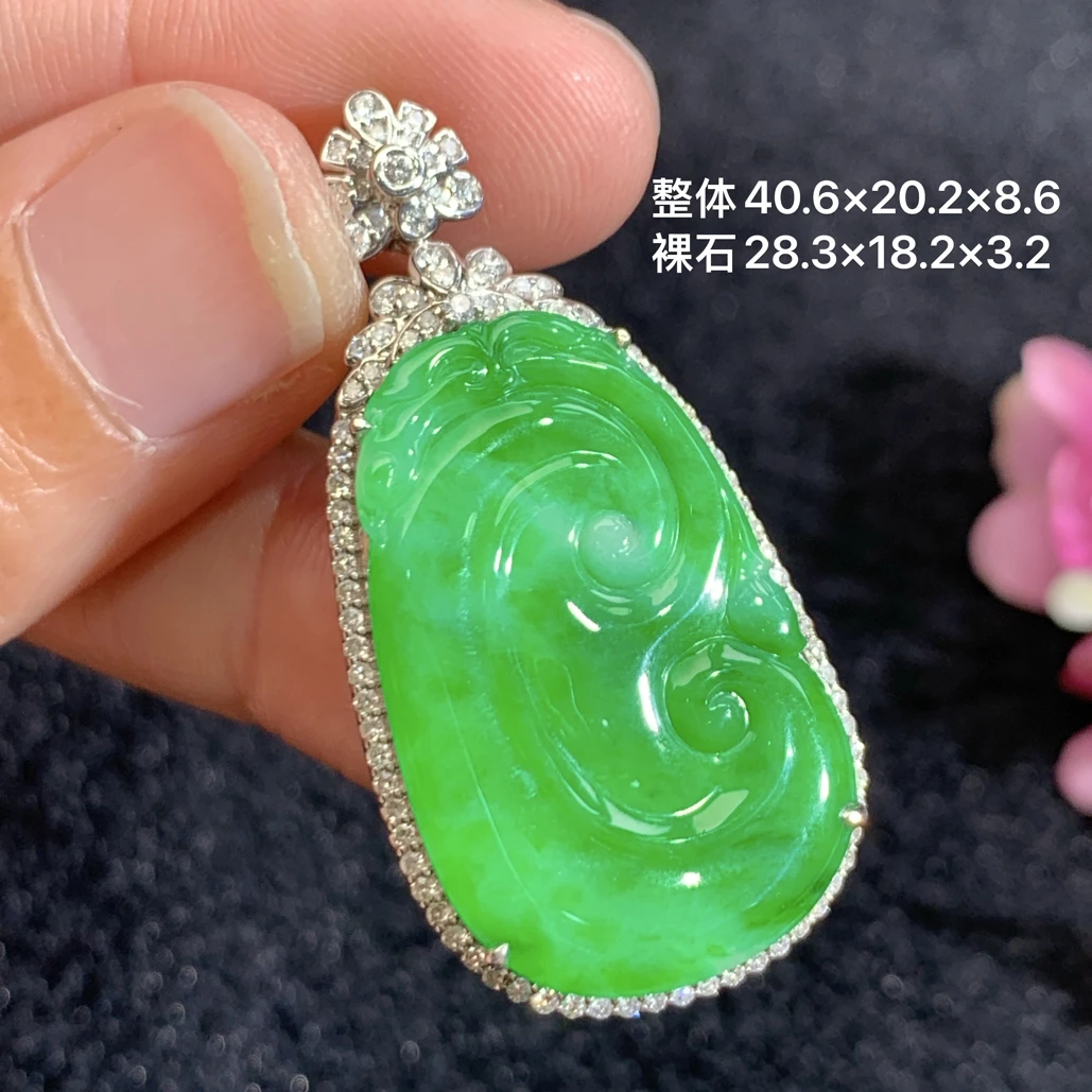 18k金镶嵌天然缅甸翡翠阳绿如意吊坠40.6×20.2×8.6/28.3×18.2×3.2