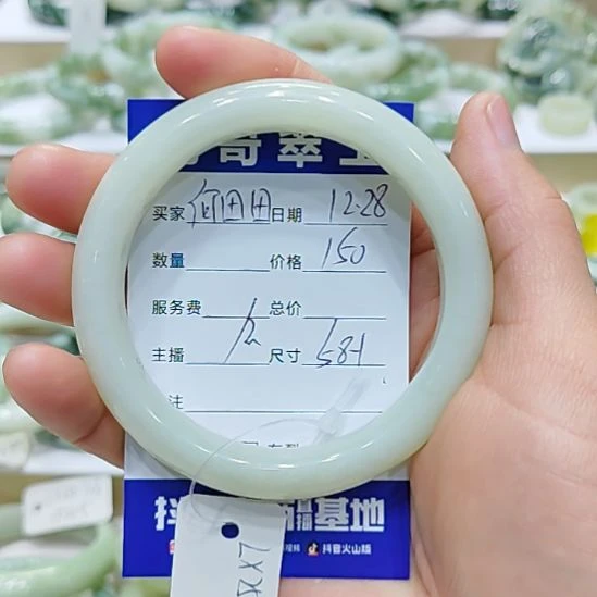 莲***田透闪石-蛇纹石玉未镶嵌手镯
