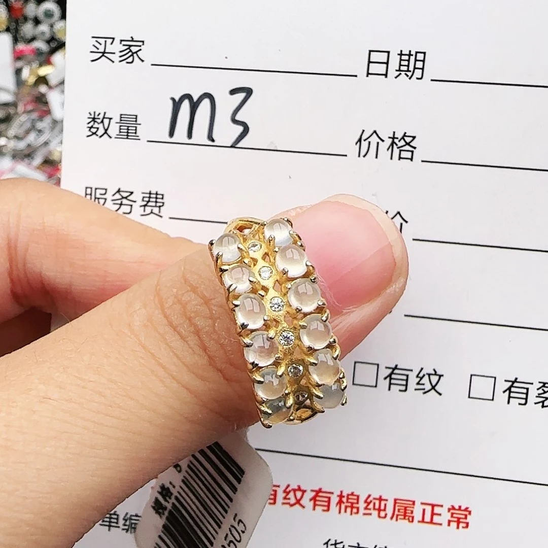 银S925镶嵌戒指翡翠戒指