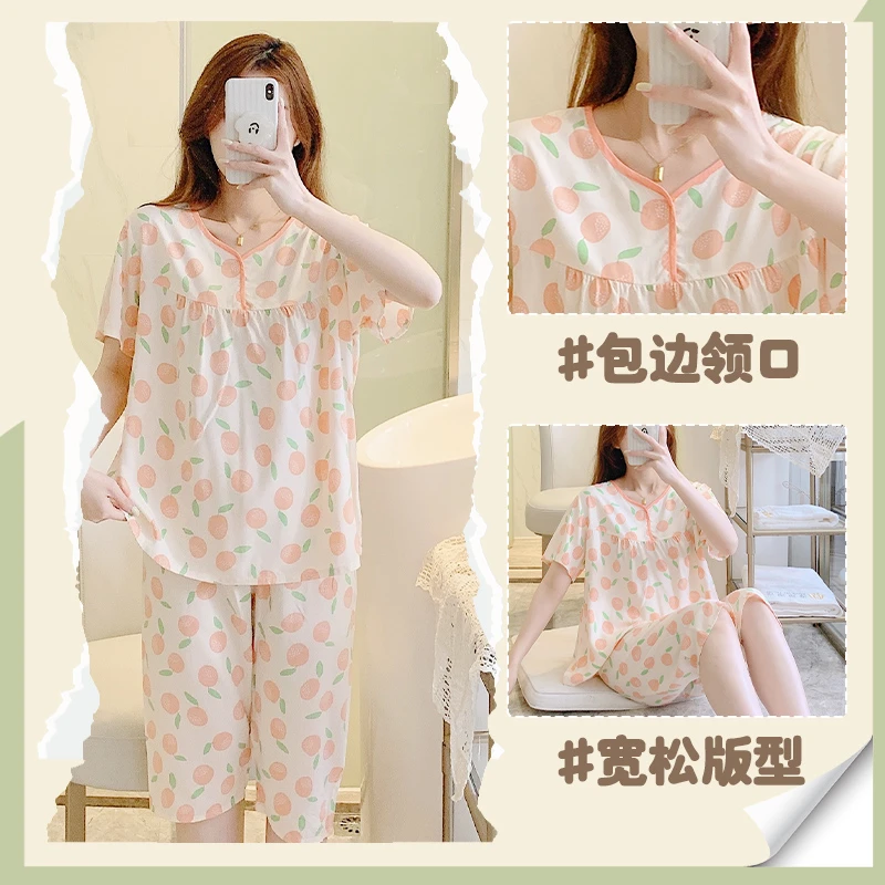 不用了好删不用了好删