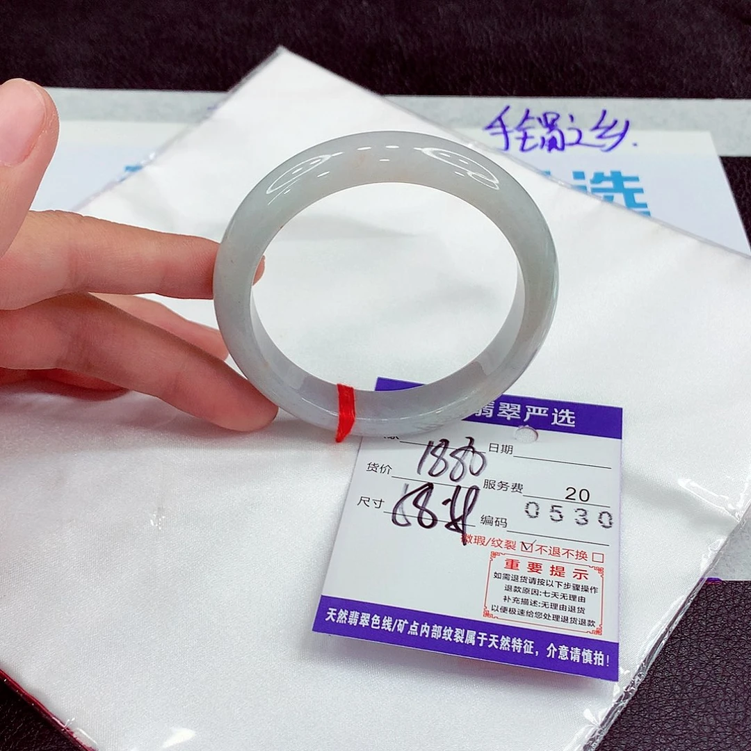 翡翠未镶嵌手镯58