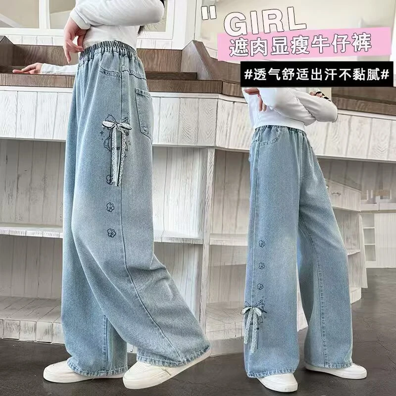 女童阔腿裤秋季新款洋气时髦阔腿裤大童女孩直筒百搭春秋儿童裤子