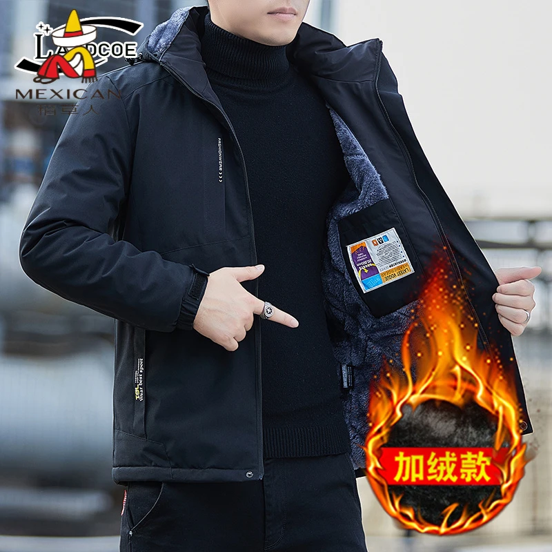 稻草人秋冬季男士户外休闲运动夹克加绒加厚保暖冲锋衣防风外套