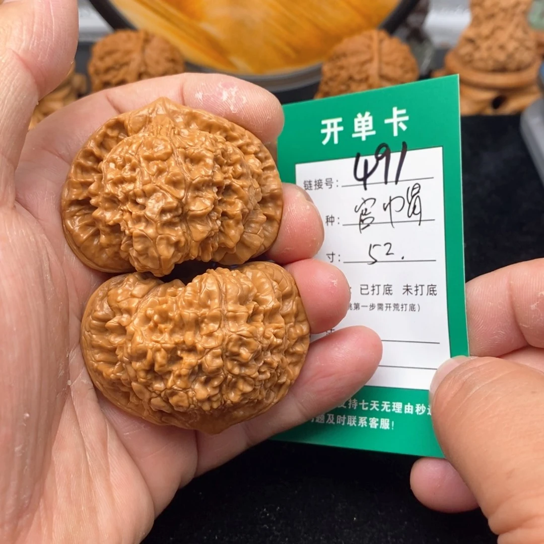 桃核把件文玩核桃