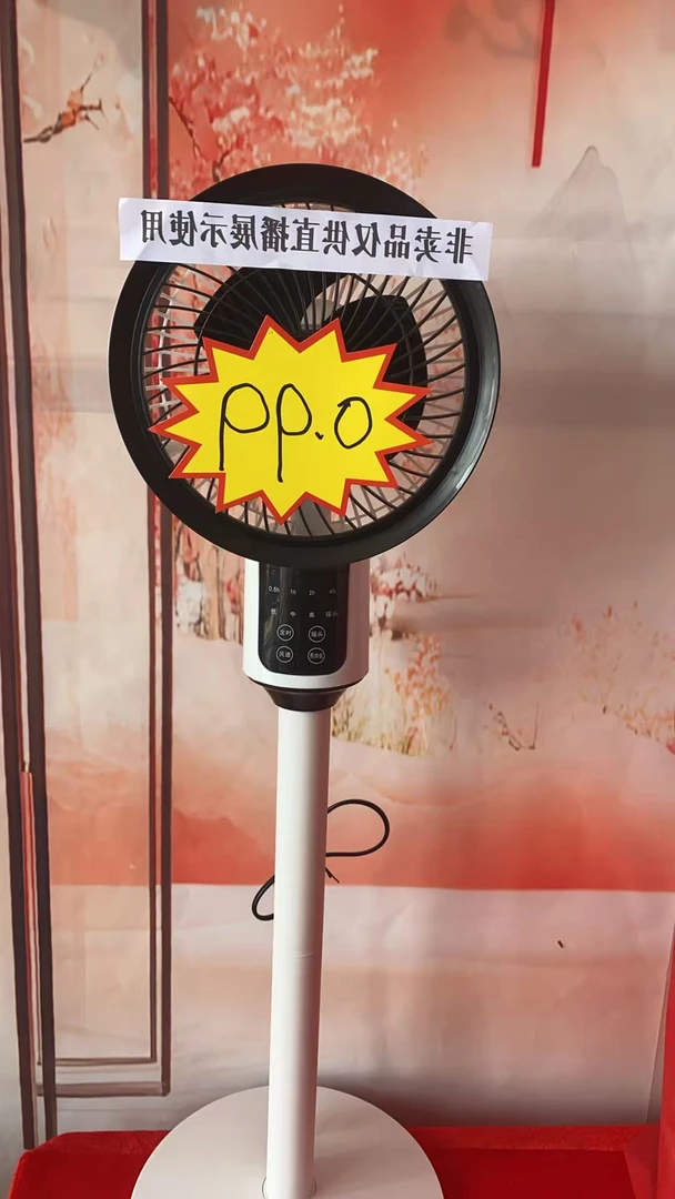 风扇家用空气循环落地扇宿舍专用轻音电风扇大风力