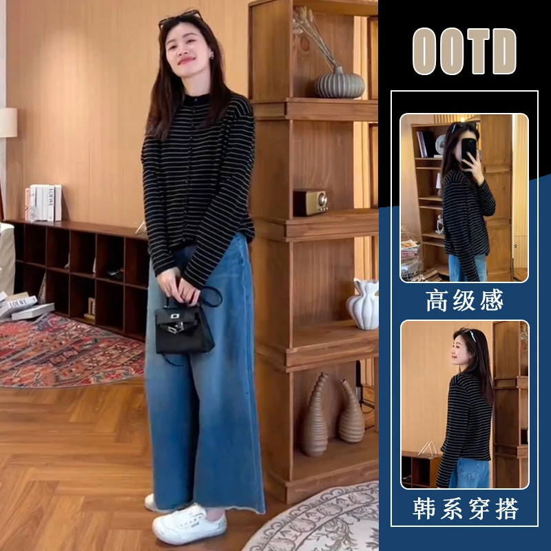 夏装搭配一整套韩系条纹设计感上衣女显瘦减龄时髦阔腿牛仔裤套装