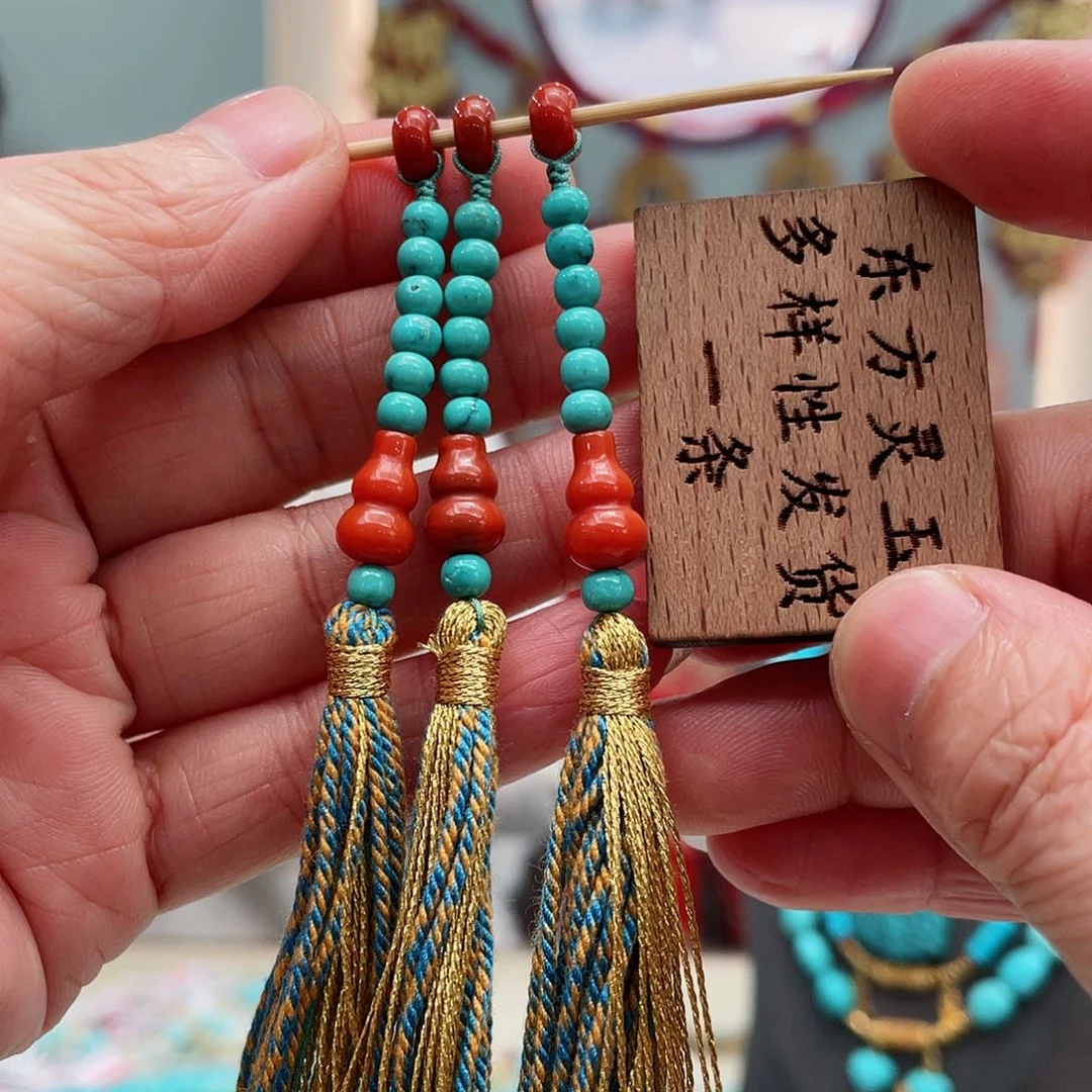 南红玛瑙颈饰未镶嵌