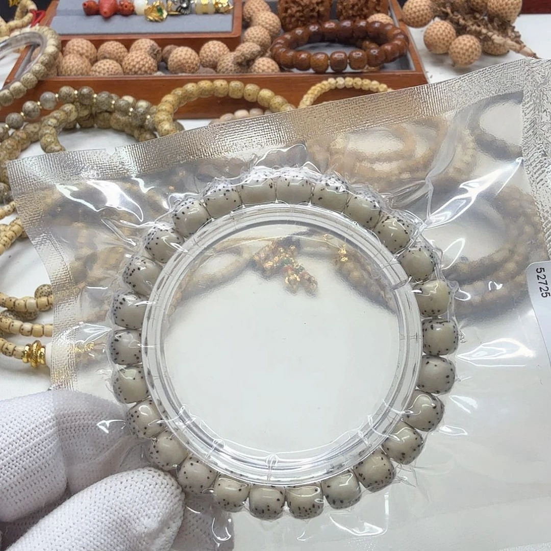 星月菩提手串y*23梵天冰白针尖星河豚9左右单圈