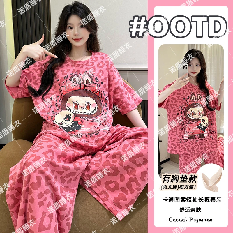 带胸垫睡衣女士短袖长裤夏季纯棉卡通拉布布网红家居服套装可外穿