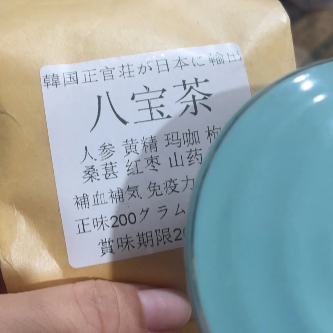 紫砂我们的目标是成为一个优秀的人和