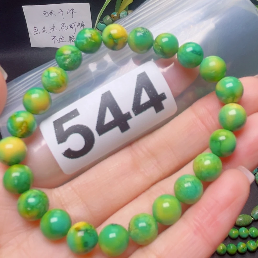 湖北原生态特色散珠配饰