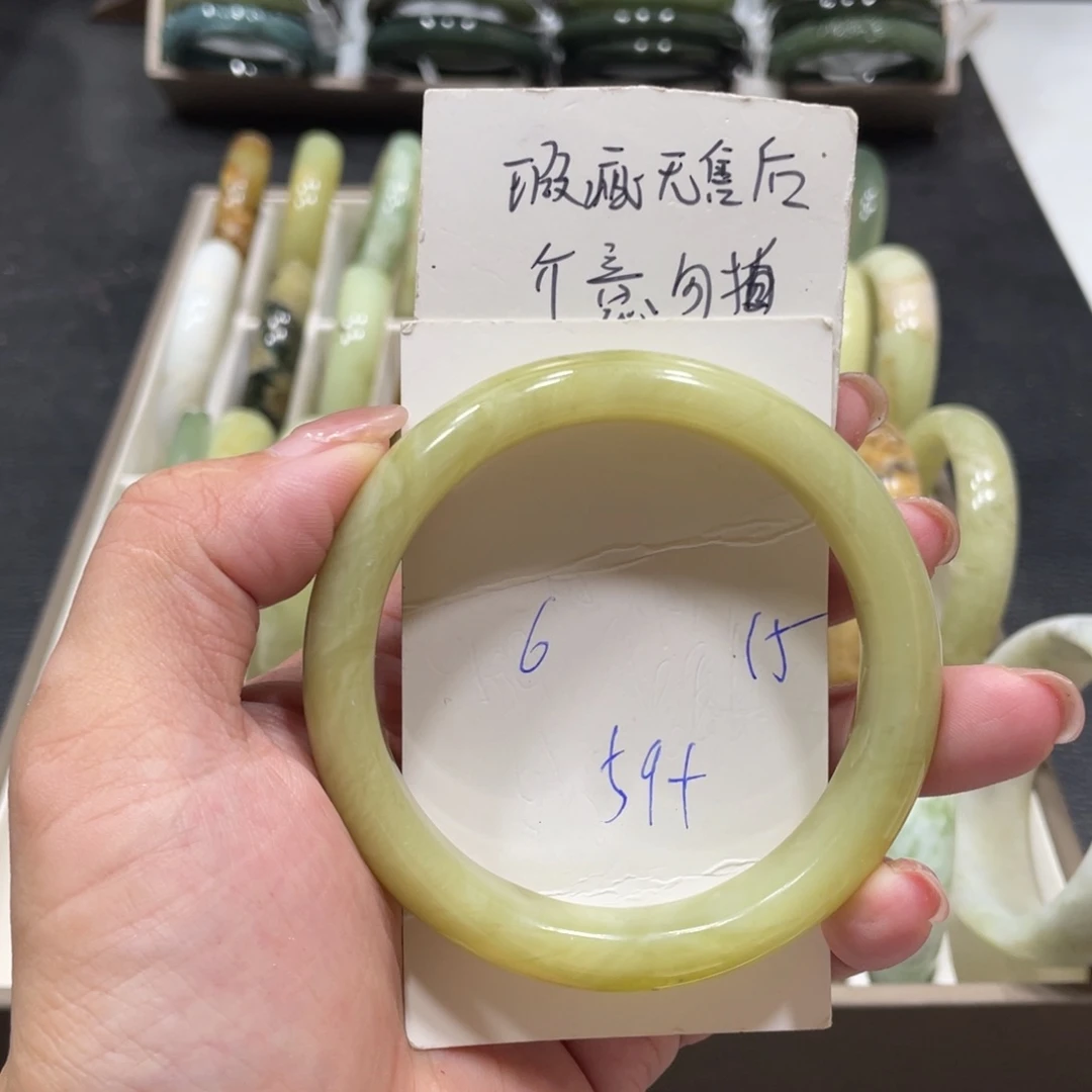 未镶嵌蛇纹石玉手镯