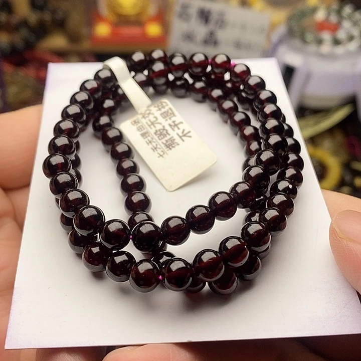 石榴石手串未镶嵌6.3mm三圈