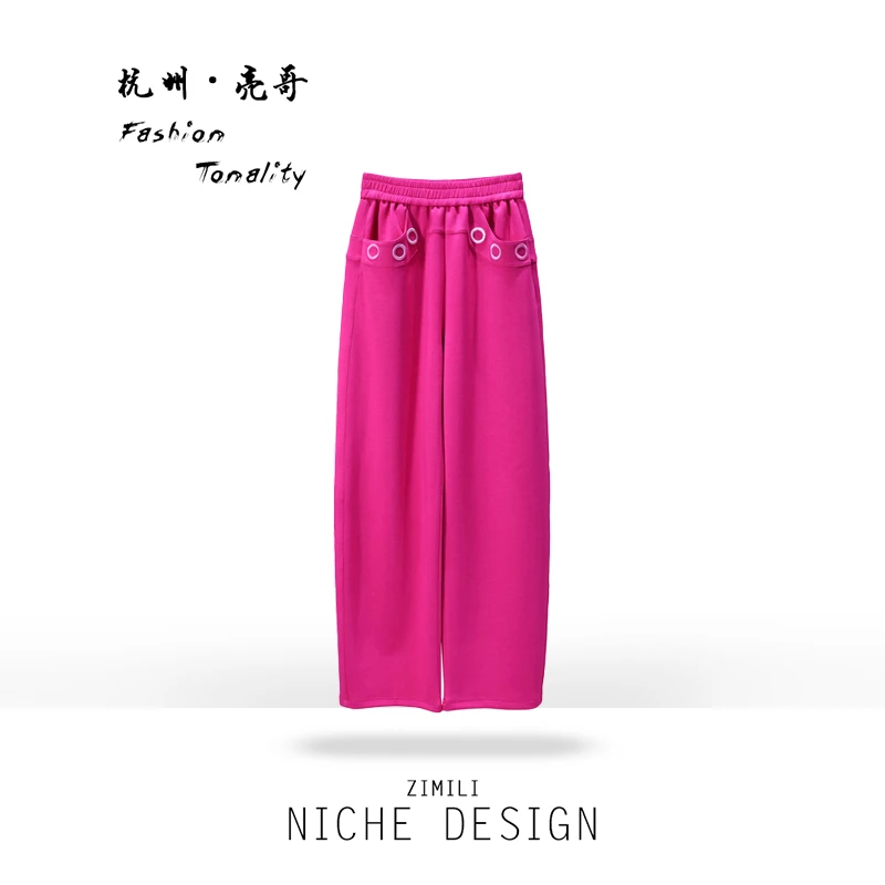 【亮哥女装】2025秋冬《群艳》牡丹红撞色刺绣镰刀型阔腿裤7320-H0