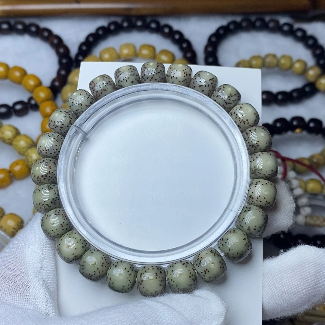 手串星月菩提9.5冰糖大眼