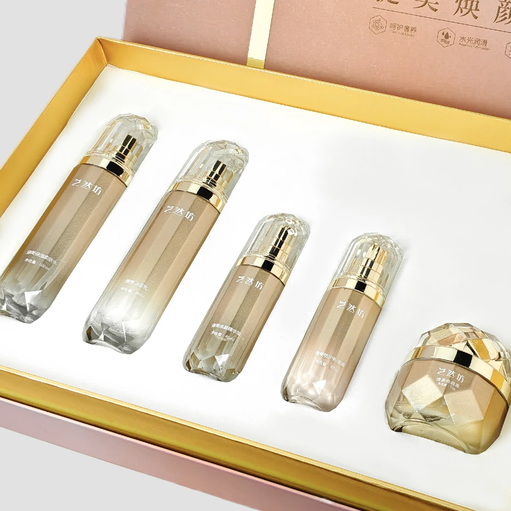 【焕颜提亮】艺染坊-捷美焕颜五件套【有效期2026年4月08日】