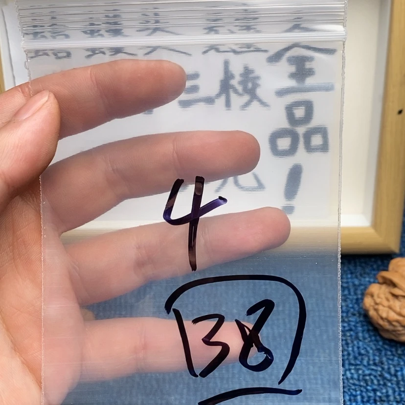 【闪购商品】哈哈哈哈哈哈哈哈哈哈哈