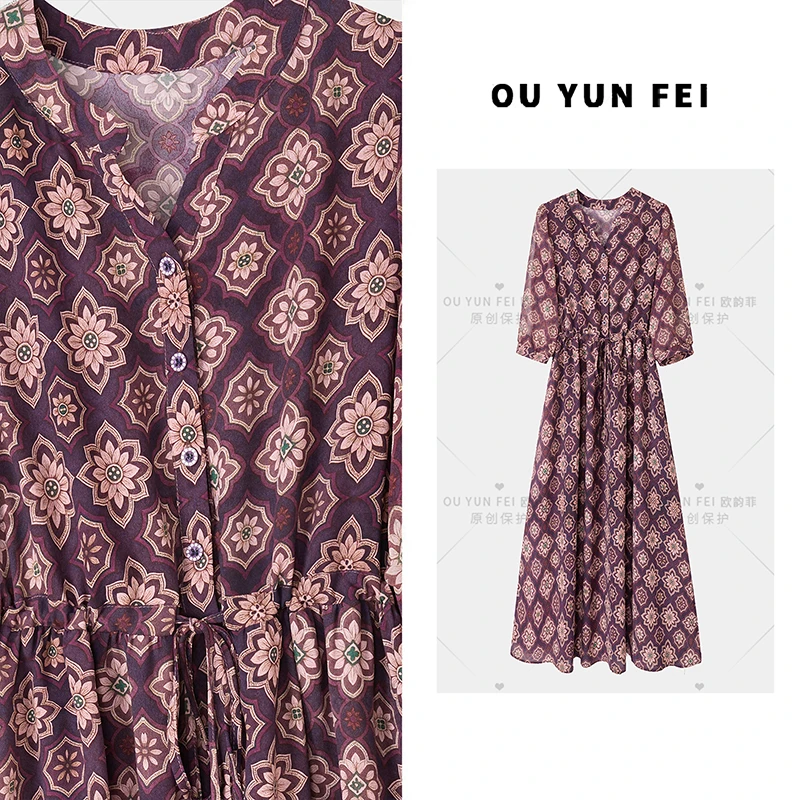 2025新款连衣裙夏季穿搭夏天巨显瘦藏肉时髦气质长裙HZ1371