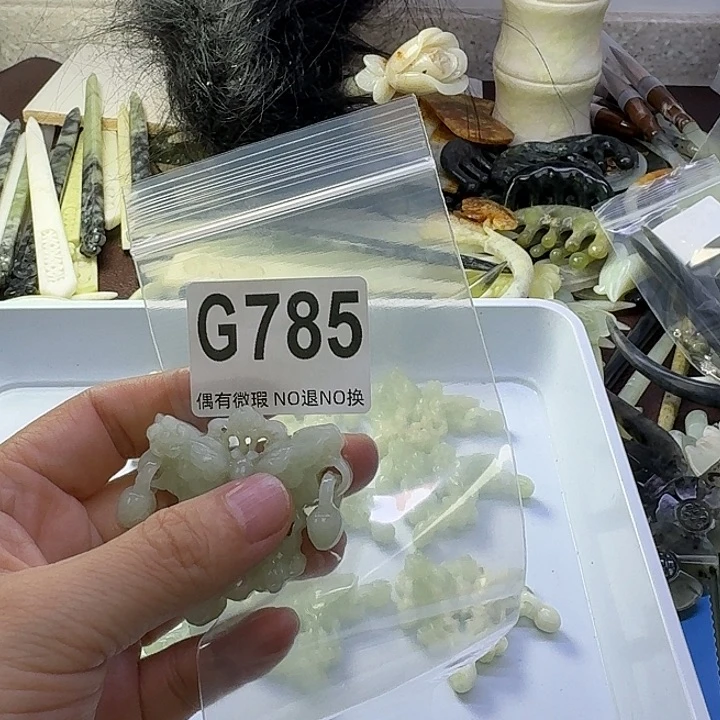 ①***果蛇纹石玉合金发饰