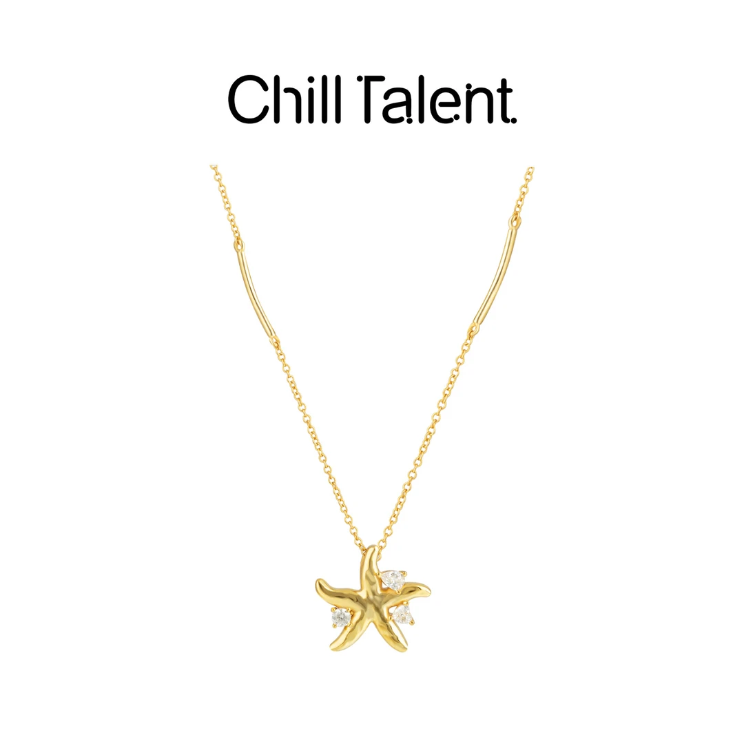 chill talent 铜合金项链 【新品】南法湖光海星项链轻奢度假浪漫