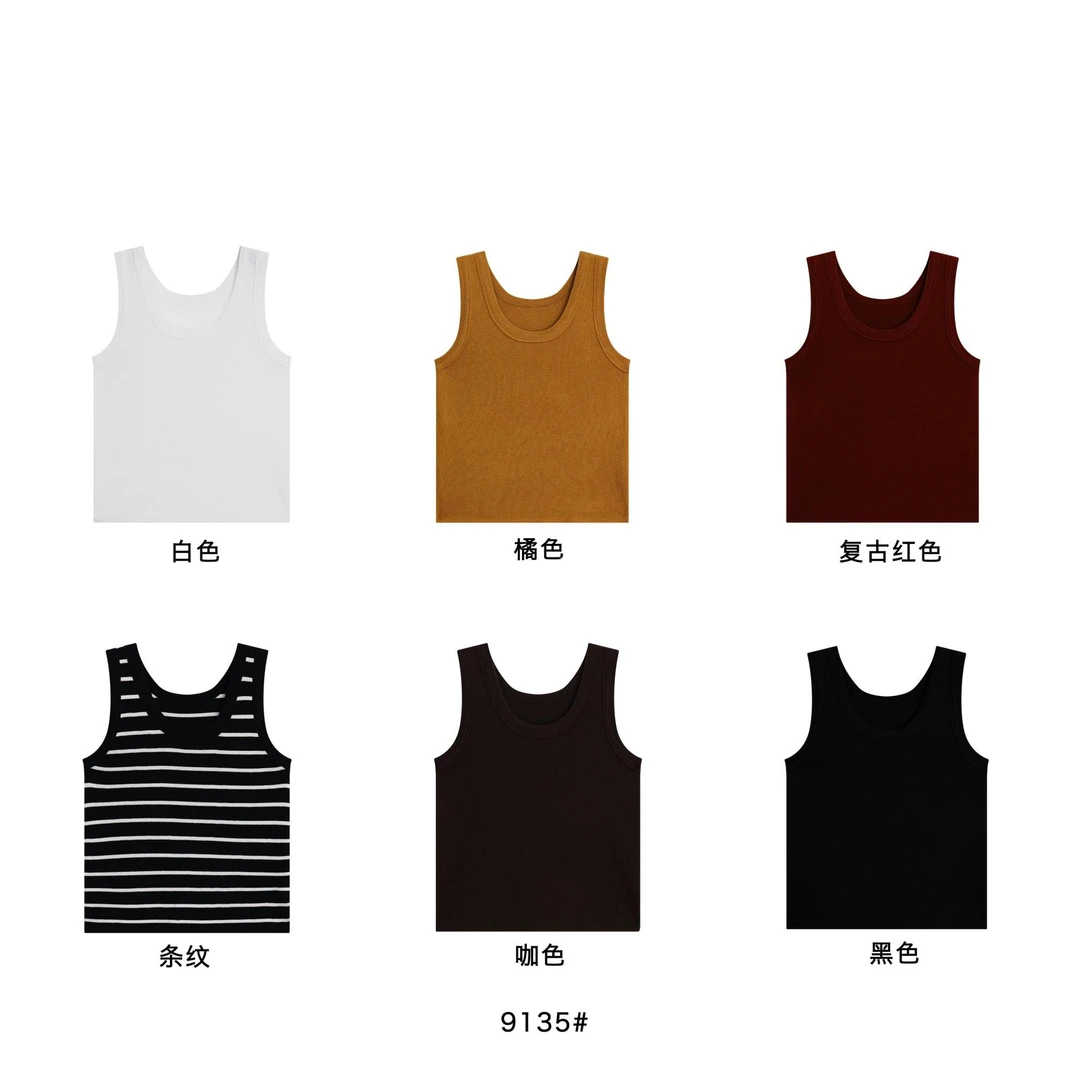杨杨 美斯拉-9135糖果背心