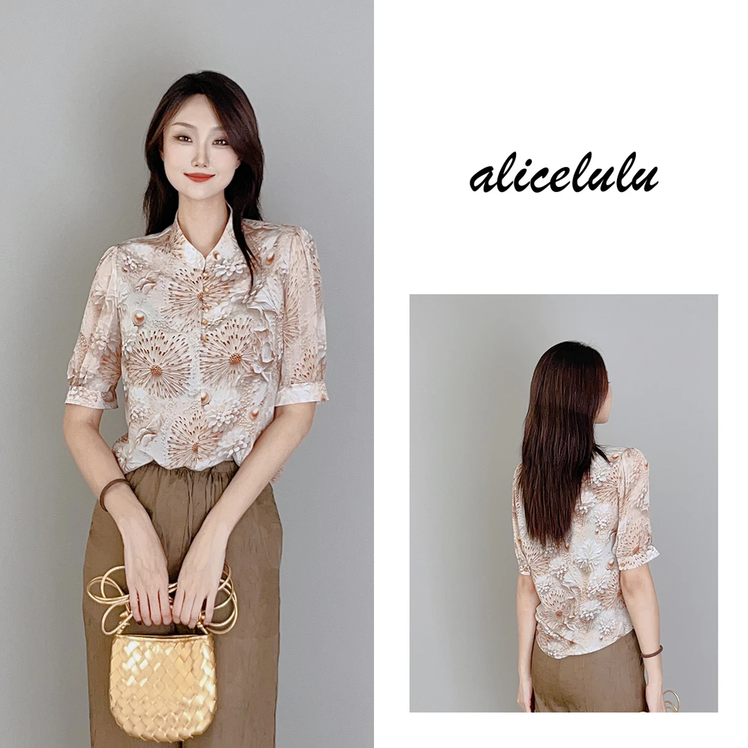 1 ALICE “浮雕花园”衬衫 身临其境 柔美浪漫 S2138368E