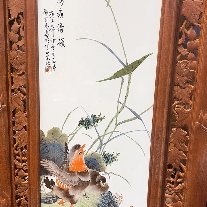 瓷片山*…瓷器瓷器瓷器