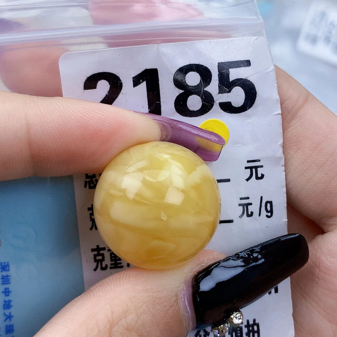 琥珀未镶嵌珠宝奇石22接近全