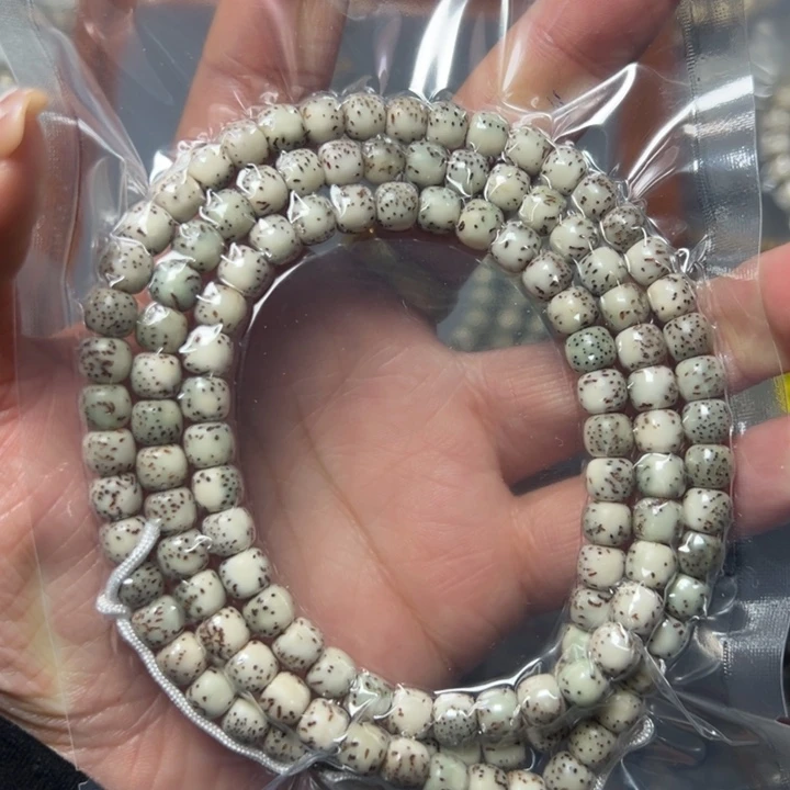 星月菩提手串14星月76老型