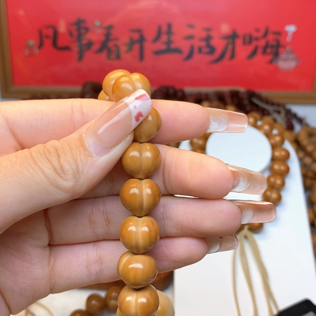 小***村猴头全品柯基屁桃13加尺
