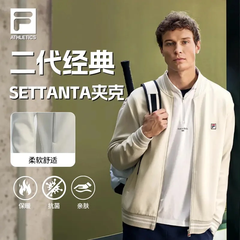 Fila/斐乐新款男士秋季网球风保暖时尚运动针织夹克外套