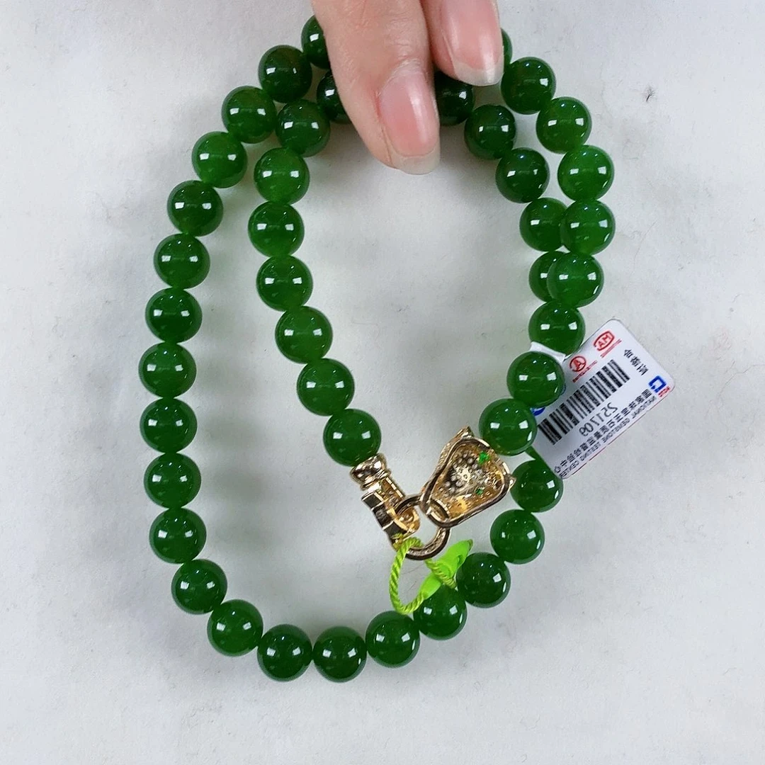 和田玉（碧玉）颈饰未镶嵌东**琦