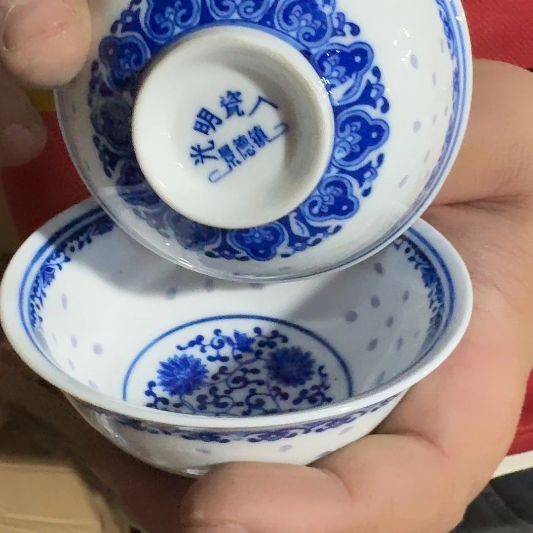 陶景德镇陶瓷8888899999