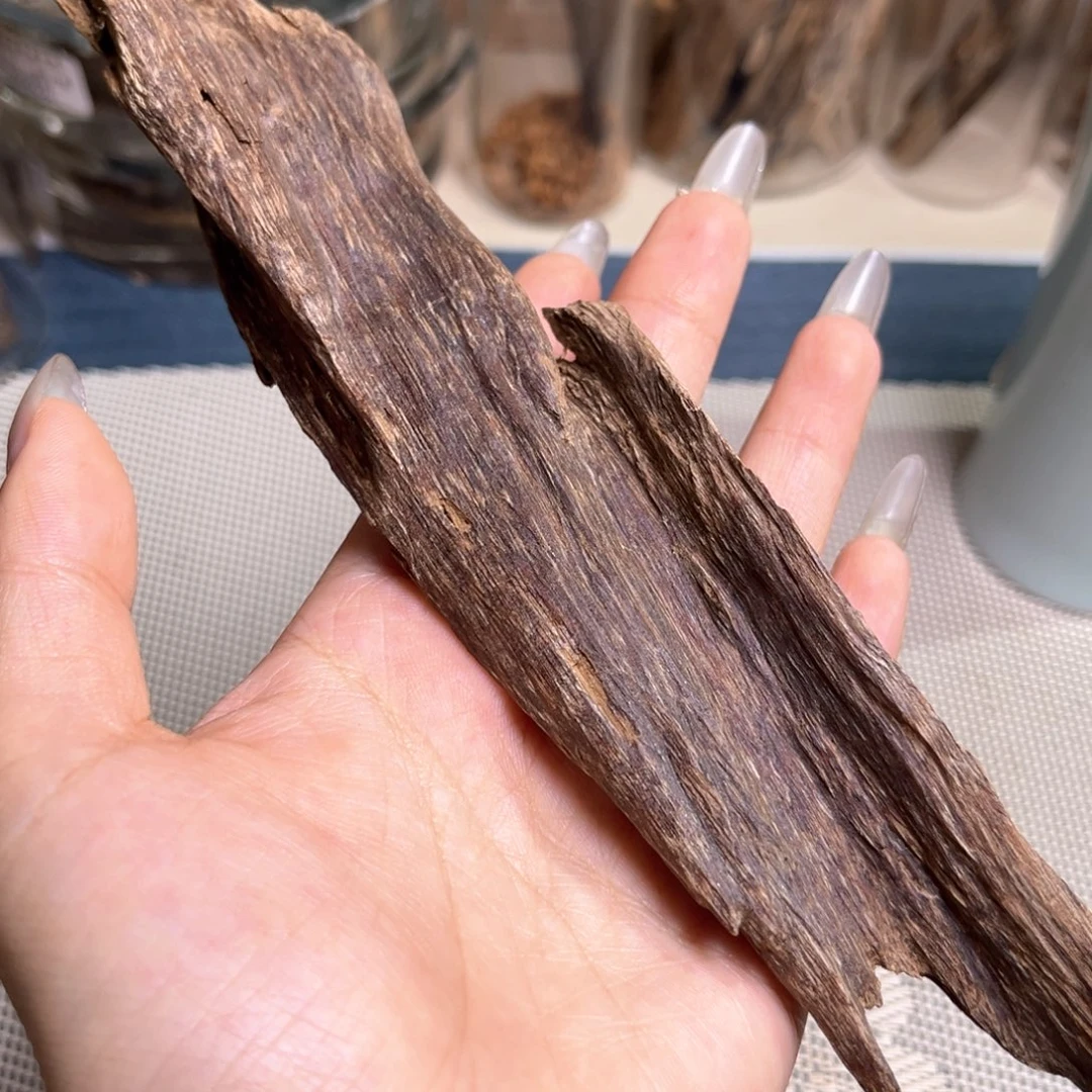 香料海南尖峰岭红油虫漏13克