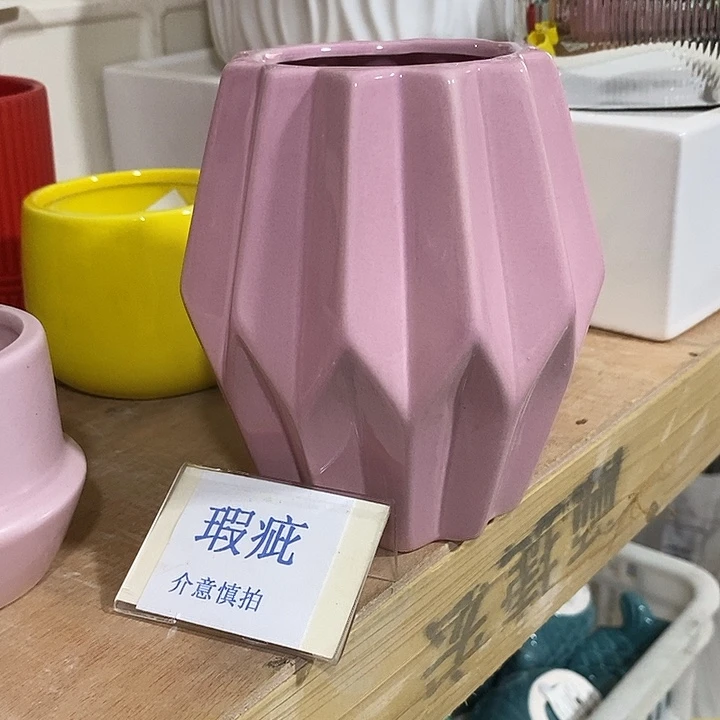 紫砂花盆多肉瑕疵盆有孔。