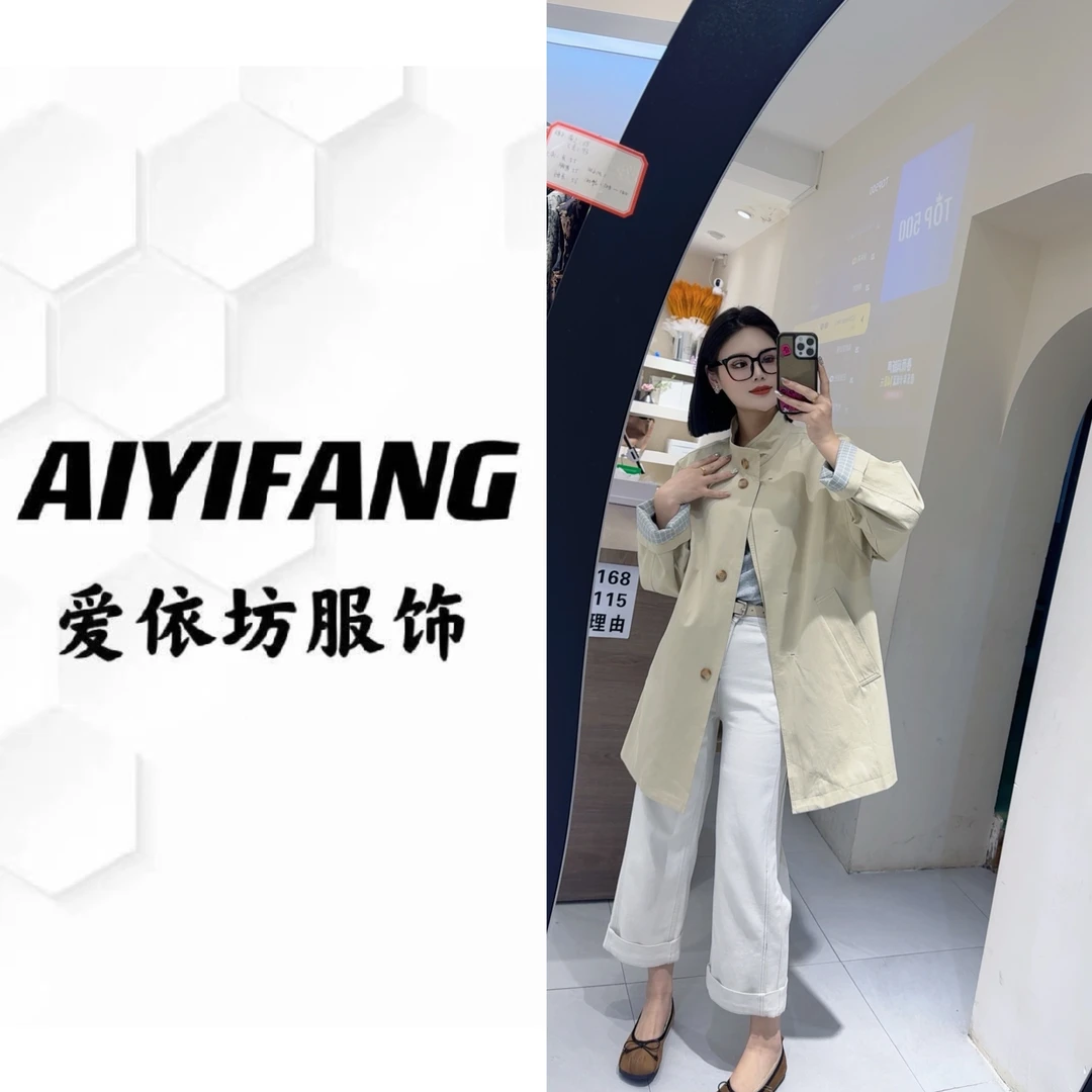 （爱依坊）新款格子袖中长款风衣外套