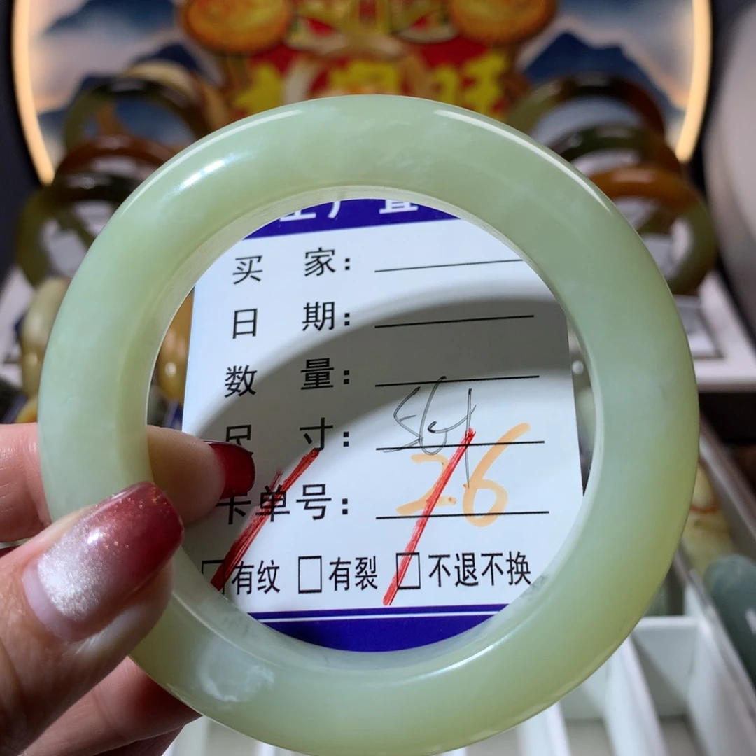 【闪购商品】蛇纹石玉手镯未镶嵌