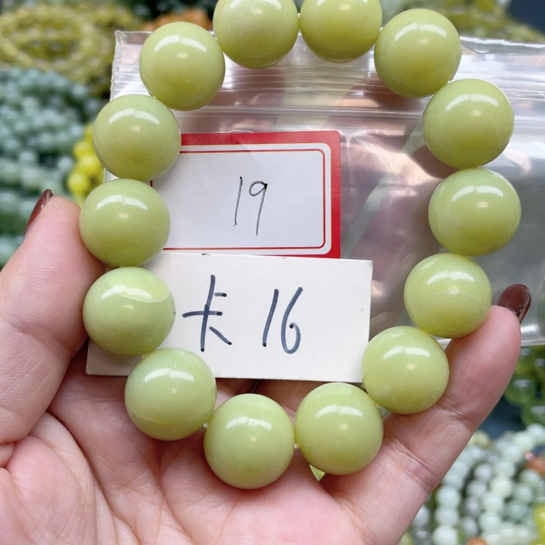 未镶嵌蛇纹石玉手串