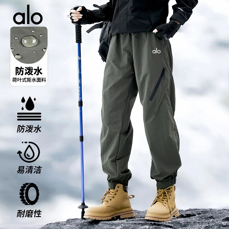 【官方正品】春秋户外防风防泼水冲锋裤休闲百搭工装裤宽松机能裤男