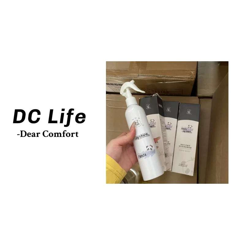 熊家-温和厨房粘板除菌除螨喷雾(1瓶) df-0022