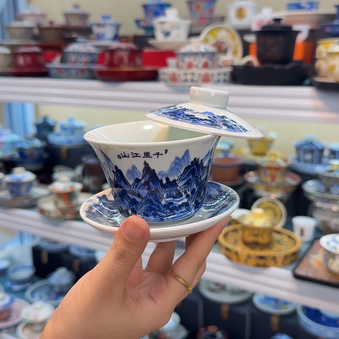 我们的目标是成为更好