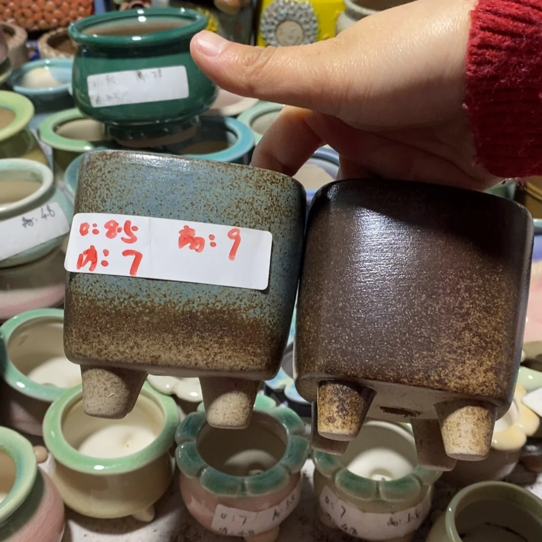 红陶【当天凑单满10米包邮】随机一个