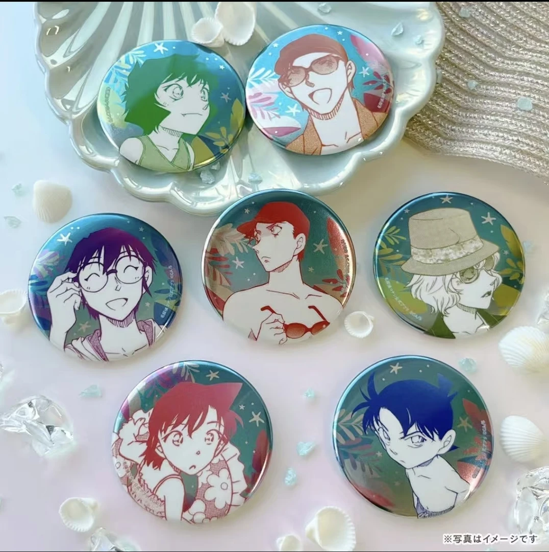 《异次缘》幼年涟漪吧唧