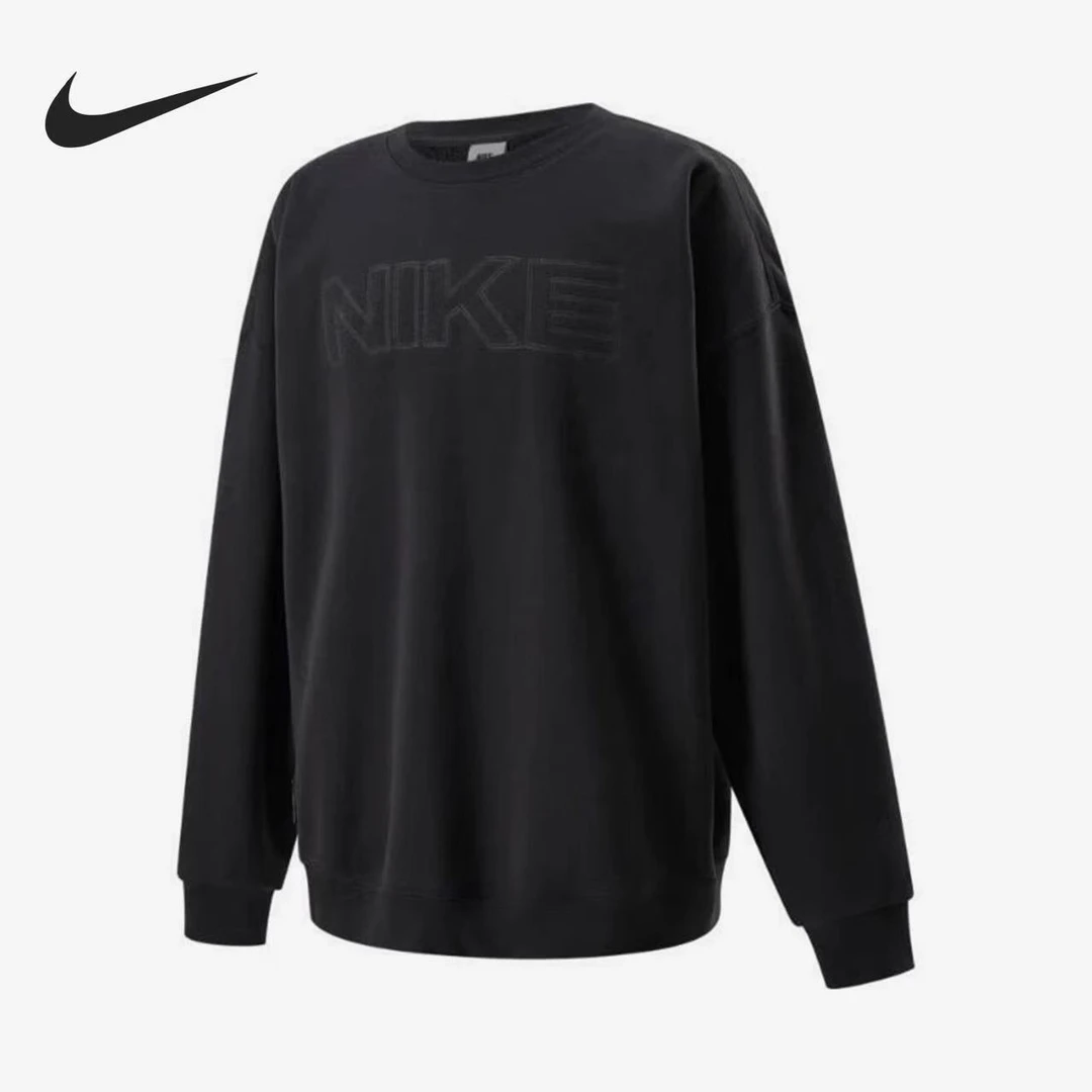 NIKE/耐克男款时尚百搭舒适圆领卫衣男款HV8225070