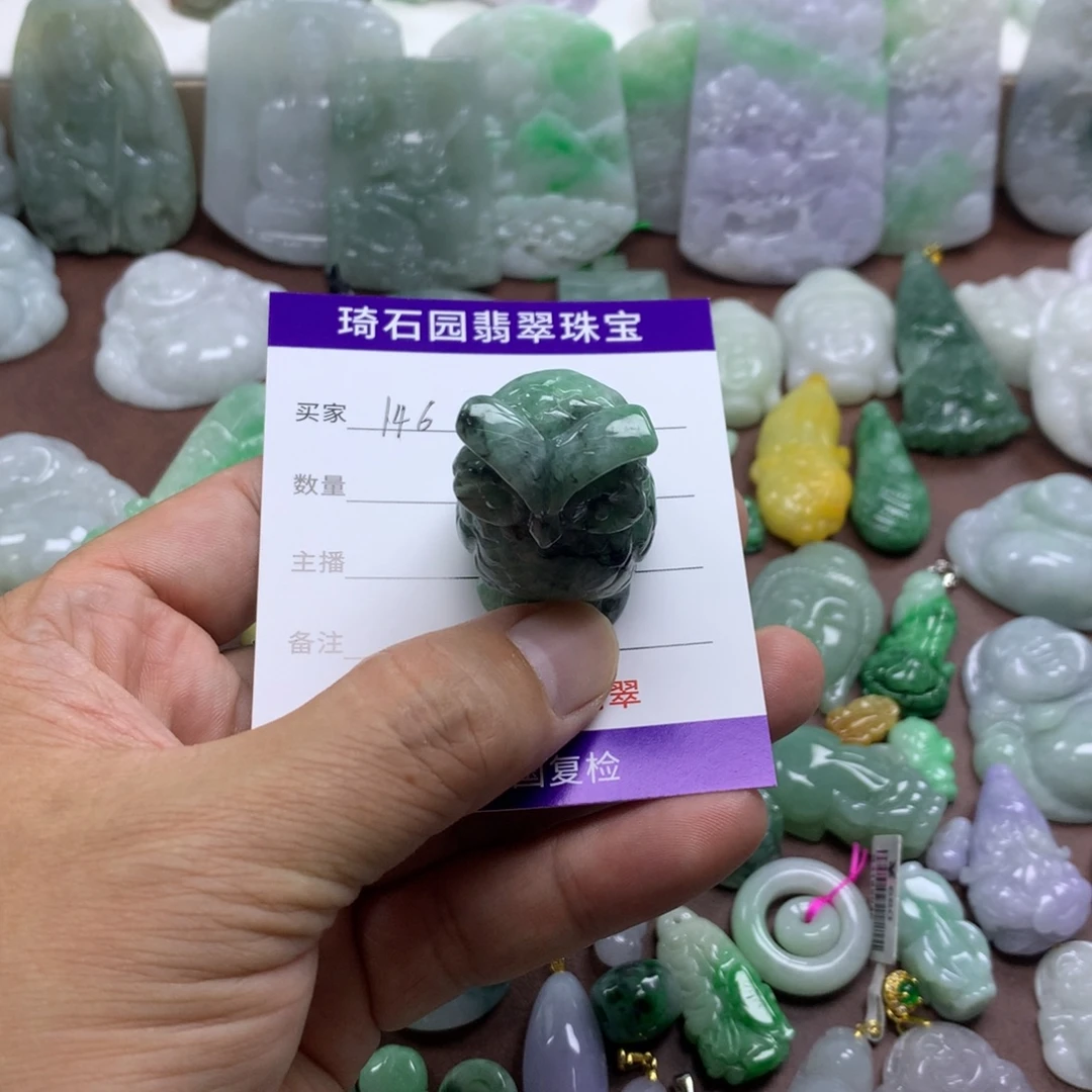 翡翠未镶嵌颈饰缅甸A货翡翠