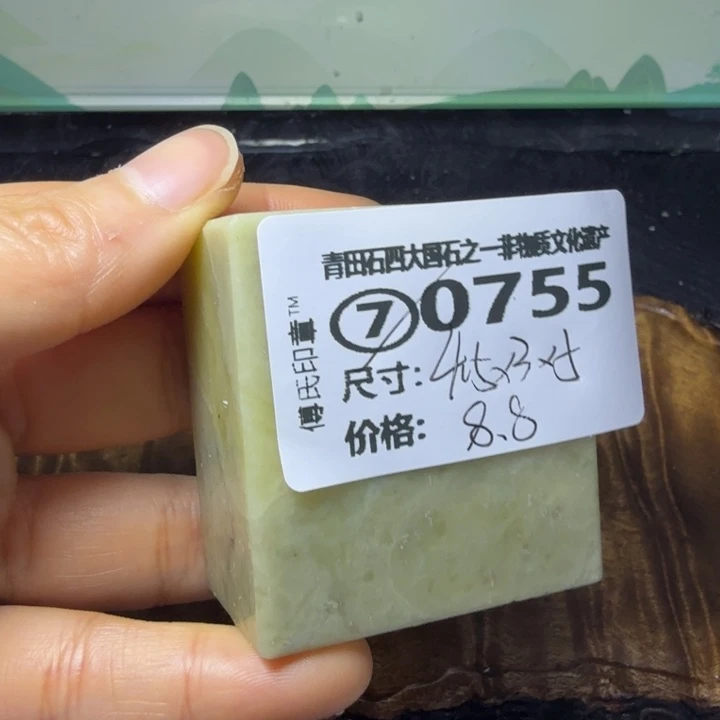 青田石1.24青田石雕厂家直销